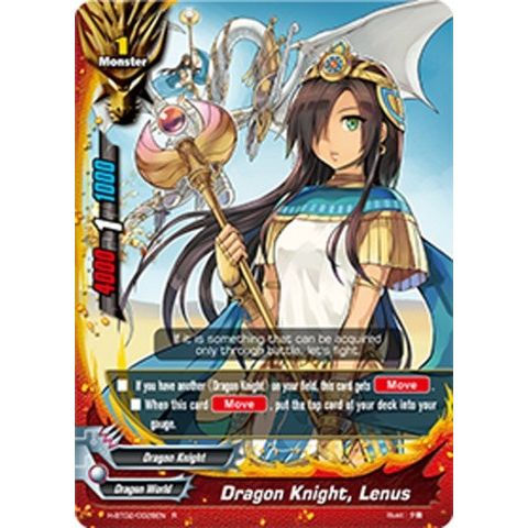 Image for Dragon Knight, Lenus (H-BT02/0028EN) (H-BT02) - Future Card BuddyFight