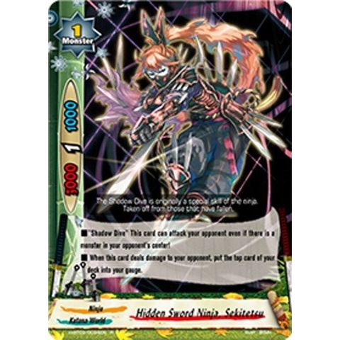 Image for Hidden Sword Ninja, Sekitetsu (H-BT02/0034EN) (H-BT02) - Future Card BuddyFight