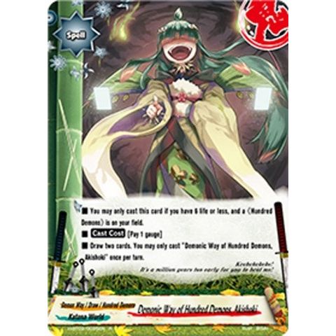 Image for Demonic Way of Hundred Demons, Akishoki (H-BT02/0035EN) (H-BT02) - Future Card BuddyFight