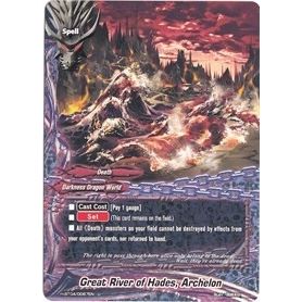 Image for Great River of Hades, Archelon (H-BT04/0067EN) (H-BT04) - Future Card BuddyFight