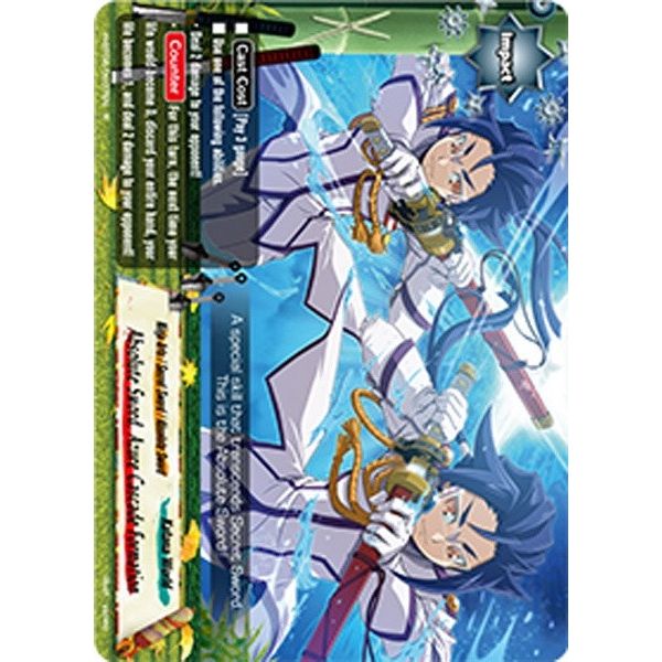 Image for Absolute Sword, Azure Cascade Formation (H-BT02/0037EN) (H-BT02) - Future Card BuddyFight