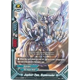 Image for Jupiter Two, Eumercular (H-BT04/0069EN) (H-BT04) - Future Card BuddyFight