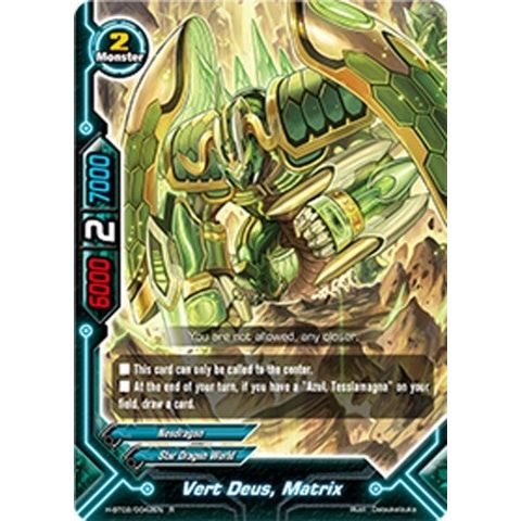Image for Vert Deus, Matrix (H-BT02/0042EN) (H-BT02) - Future Card BuddyFight