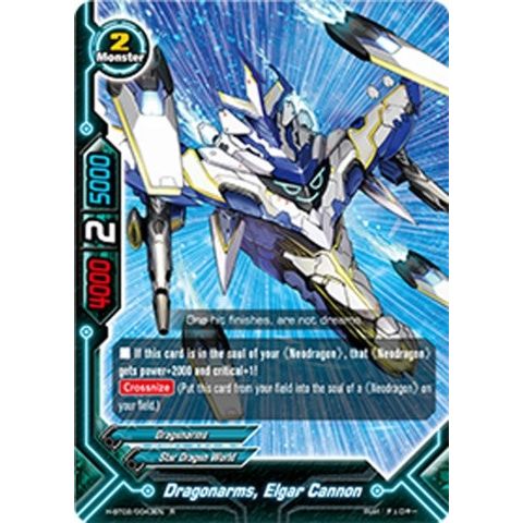 Image for Dragonarms, Elgar Cannon (H-BT02/0043EN) (H-BT02) - Future Card BuddyFight
