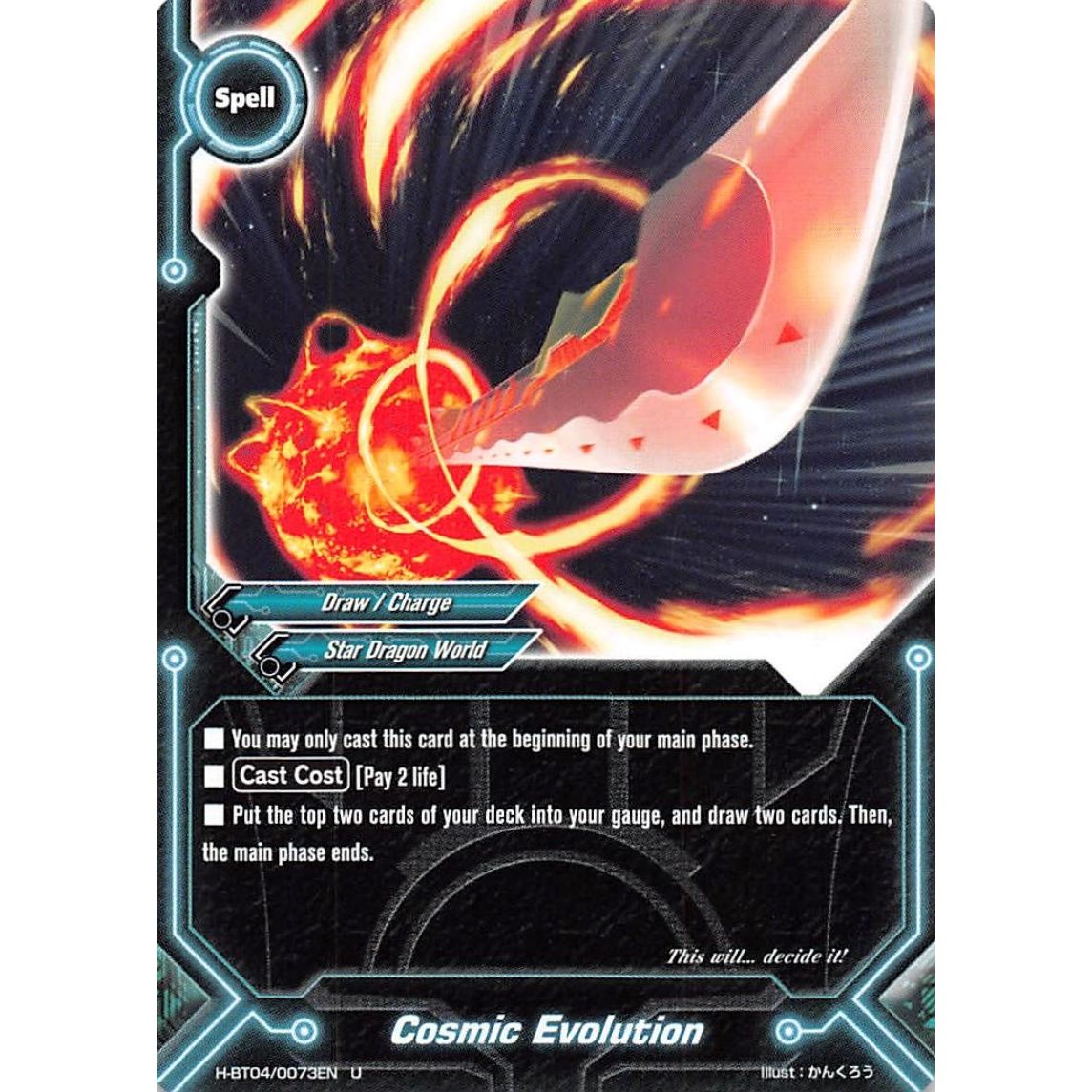 Image for Cosmic Evolution (H-BT04/0073EN) (H-BT04) - Future Card BuddyFight
