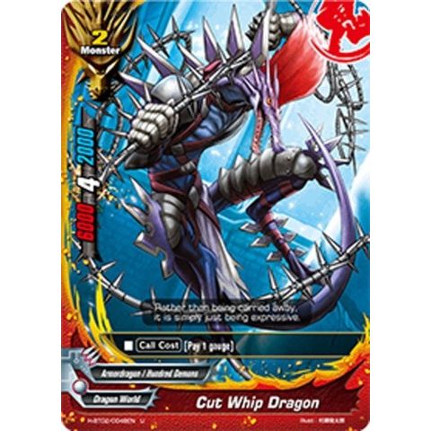 Image for Cut Whip Dragon (H-BT02/0048EN) (H-BT02) - Future Card BuddyFight