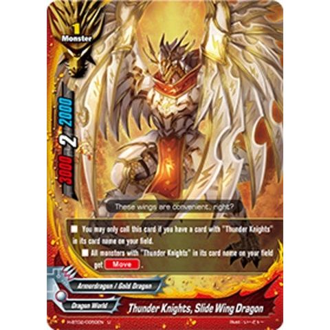 Image for Thunder Knights, Slide Wing Dragon (H-BT02/0050EN) (H-BT02) - Future Card BuddyFight