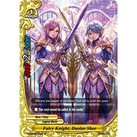 Image for Fairy Knight, Daoine Shee (H-BT02/0063EN) (H-BT02) - Future Card BuddyFight