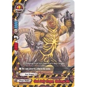 Image for Clash Deity Dragon, Gaelcorga Ark (H-BT04/0087EN) (H-BT04) - Future Card BuddyFight