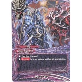 Image for Dark Fog (H-BT04/0098EN) (H-BT04) - Future Card BuddyFight
