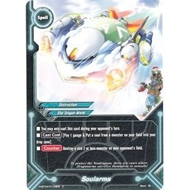 Image for Soularms (H-BT04/0103EN) (H-BT04) - Future Card BuddyFight