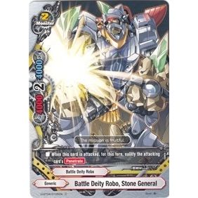Image for Battle Deity Robo, Stone General (H-BT04/0105EN) (H-BT04) - Future Card BuddyFight