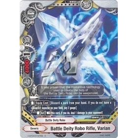 Image for Battle Deity Robo Rifle, Varian (H-BT04/0107EN) (H-BT04) - Future Card BuddyFight