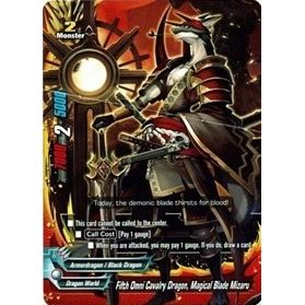 Image for Fifth Omni Cavalry Dragon, Magical Blade Mizaru (H-BT03/0001EN) (H-BT03) - Future Card BuddyFight