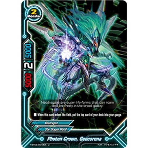 Image for Photon Crown, Geocorona (H-BT02/0070EN) (H-BT02) - Future Card BuddyFight