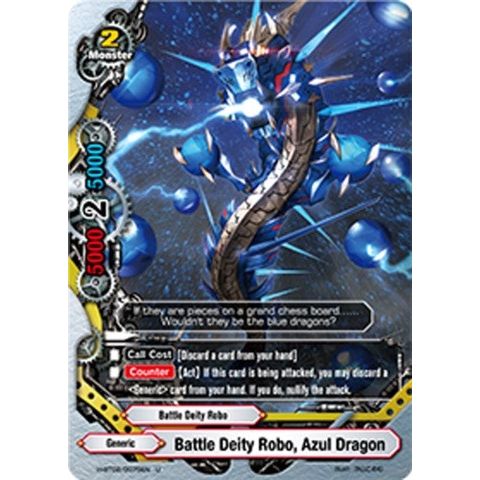 Image for Battle Deity Robo, Azul Dragon (H-BT02/0075EN) (H-BT02) - Future Card BuddyFight