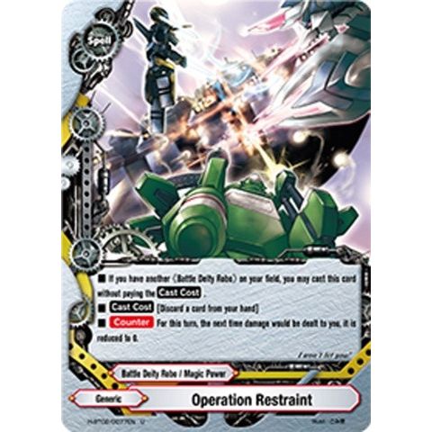 Image for Operation Restraint (H-BT02/0077EN) (H-BT02) - Future Card BuddyFight