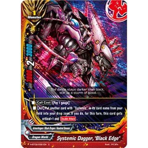 Image for Systemic Dagger, "Black Edge" (H-BT02/0081EN) (H-BT02) - Future Card BuddyFight