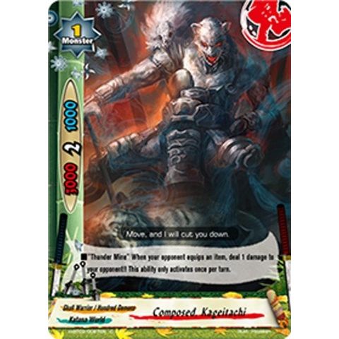 Image for Composed, Kageitachi (H-BT02/0087EN) (H-BT02) - Future Card BuddyFight