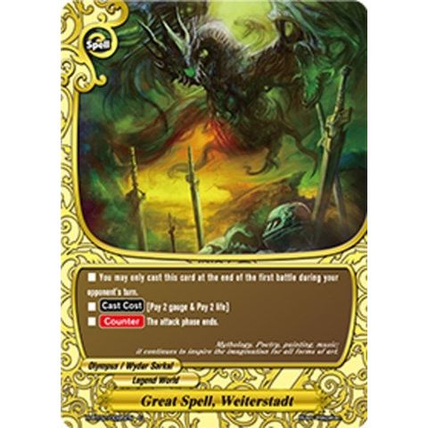 Image for Great Spell, Weiterstadt (H-BT02/0095EM) (H-BT02) - Future Card BuddyFight