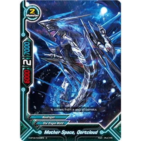 Image for Mother Space, Oortcloud (H-BT02/0098EN) (H-BT02) - Future Card BuddyFight