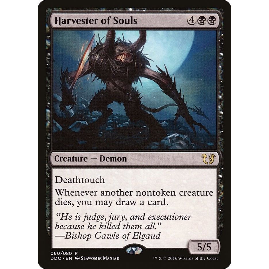 Image for Harvester of Souls (60) (DDQ) - Magic: The Gathering
