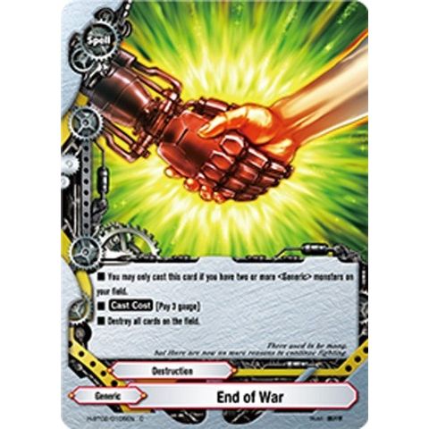 Image for End of War (H-BT02/0105EN) (H-BT02) - Future Card BuddyFight