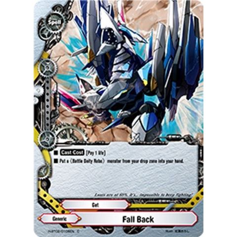 Image for Fall Back (H-BT02/0106EN) (H-BT02) - Future Card BuddyFight