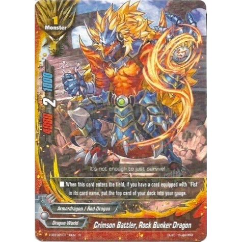 Image for Crimson Battler, Rock Bunker Dragon (H-BT02/0115EN) (H-BT02) - Future Card BuddyFight