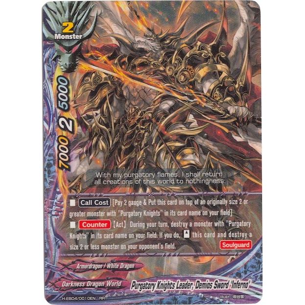Image for Purgatory Knights Leader, Demios Sword "Inferno" (H-EB04/0010EN) (H-EB04) - Future Card BuddyFight