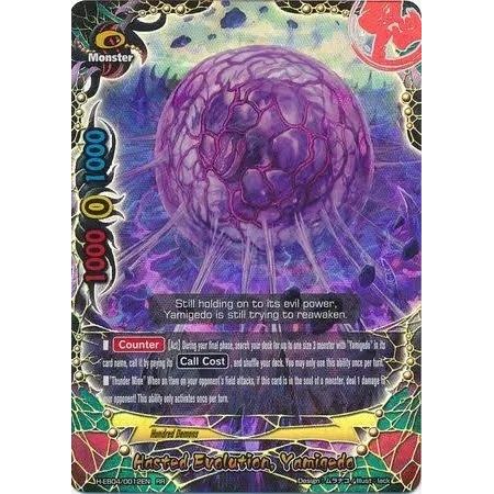 Image for Hasted Evolution, Yamigedo (H-EB04/0012EN) (H-EB04) - Future Card BuddyFight