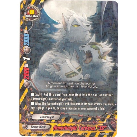 Image for Armorknight Cerberus "SD" (H-EB04/0015EN) (H-EB04) - Future Card BuddyFight