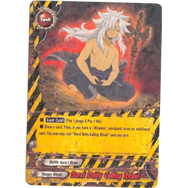 Image for Burst Deity Calling Ritual (H-EB04/0016EN) (H-EB04) - Future Card BuddyFight