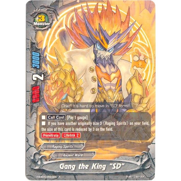 Image for Gang the King "SD" (H-EB04/0023EN) (H-EB04) - Future Card BuddyFight