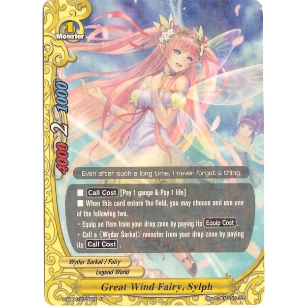 Image for Great Wind Fairy, Sylph (H-EB04/0028EN) (H-EB04) - Future Card BuddyFight