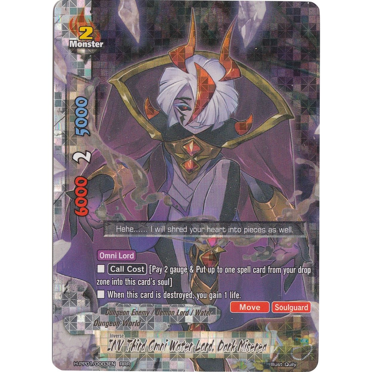 Image for INV Third Omni Water Lord, Dark Miserea (H-PP01/0003EN) (H-PP01) - Future Card BuddyFight