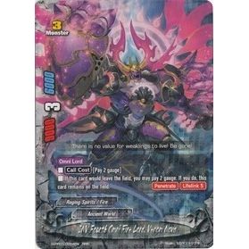 Image for INV Fourth Omni Fire Lord, Venom Nova (H-PP01/0004EN) (H-PP01) - Future Card BuddyFight