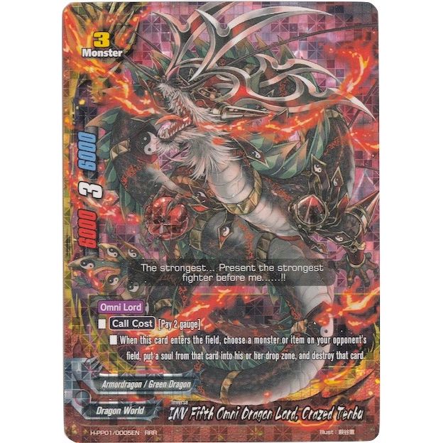 Image for INV Fifth Omni Dragon Lord, Crazed Tenbu (H-PP01/0005EN) (H-PP01) - Future Card BuddyFight