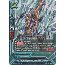 Image for Great Dragonarms, The Main Force (H-PP01/0018EN) (H-PP01) - Future Card BuddyFight
