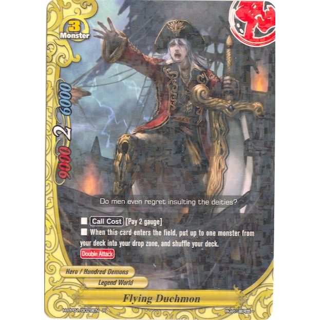 Image for Flying Duchman (H-PP01/0029EN) (H-PP01) - Future Card BuddyFight