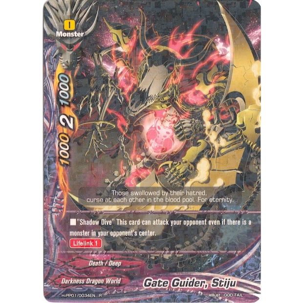 Image for Gate Guider, Stiju (H-PP01/0034EN) (H-PP01) - Future Card BuddyFight