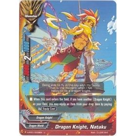 Image for Dragon Knight, Nataku (H-PP01/0039EN) (H-PP01) - Future Card BuddyFight