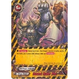 Image for Bound Ruler Fist (H-PP01/0042EN) (H-PP01) - Future Card BuddyFight