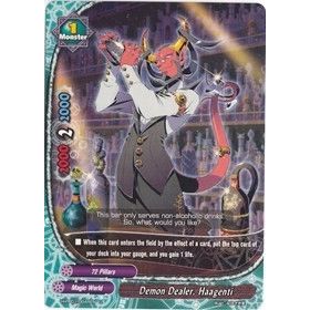 Image for Demon Dealer, Haagenti (H-PP01/0044EN) (H-PP01) - Future Card BuddyFight