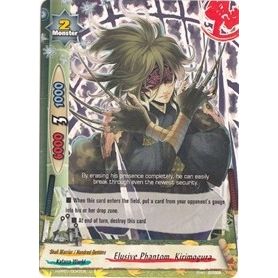 Image for Elusive Phantom, Kirimogura (H-PP01/0047EN) (H-PP01) - Future Card BuddyFight