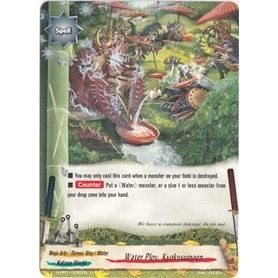 Image for Water Ploy, Kyokusuinoen (H-PP01/0050EN) (H-PP01) - Future Card BuddyFight