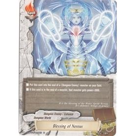 Image for Blessing of Nereus (H-PP01/0056EN) (H-PP01) - Future Card BuddyFight
