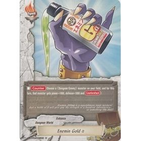Image for Enemin Gold a (H-PP01/0057EN) (H-PP01) - Future Card BuddyFight