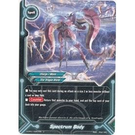 Image for Spectrum Body (H-PP01/0067EN) (H-PP01) - Future Card BuddyFight