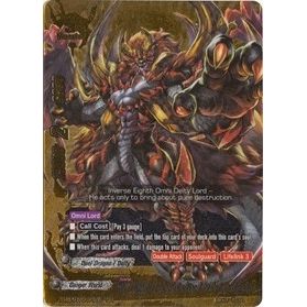 Image for INV Eighth Omni Deity Lord, Devilgadez (BR) (H-PP01/0076EN) (H-PP01) - Future Card BuddyFight